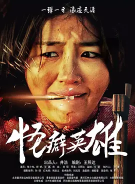 老汉av在线