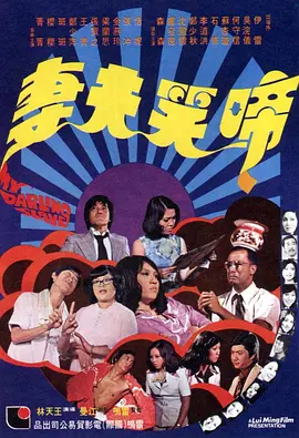 精品一精品国产一级毛片